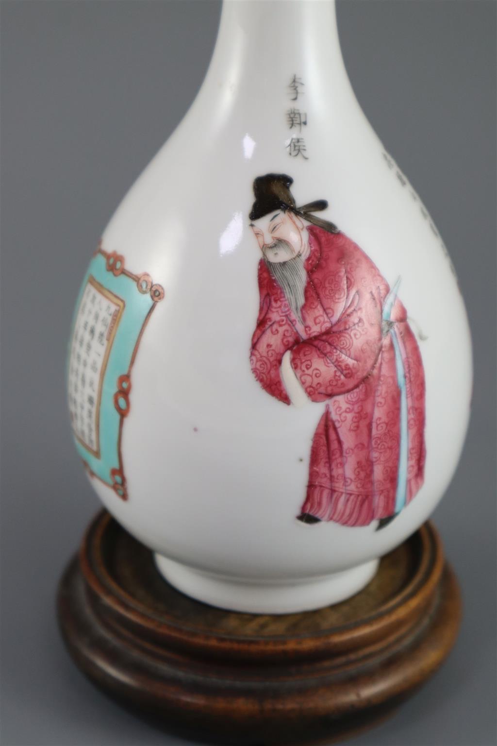 A Chinese famille rose bottle vase, Daoguang period (1821-50), 16.2cm high